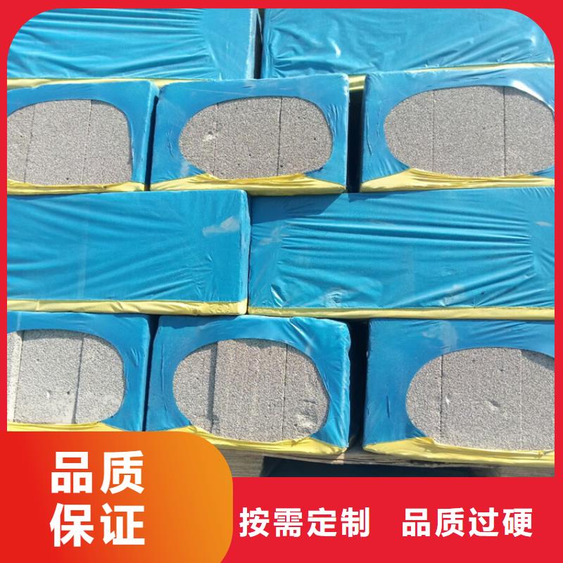 黑色水泥发泡板规格材质