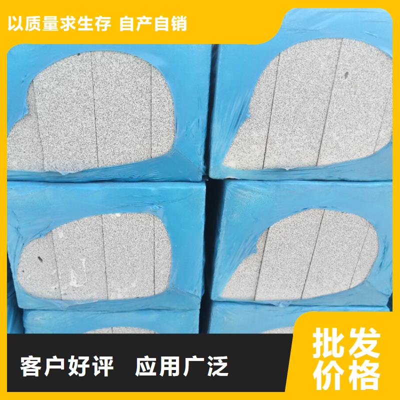 黑色水泥发泡板供应厂家