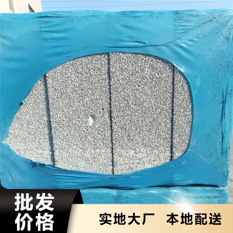 优质黑色水泥发泡板源头厂家