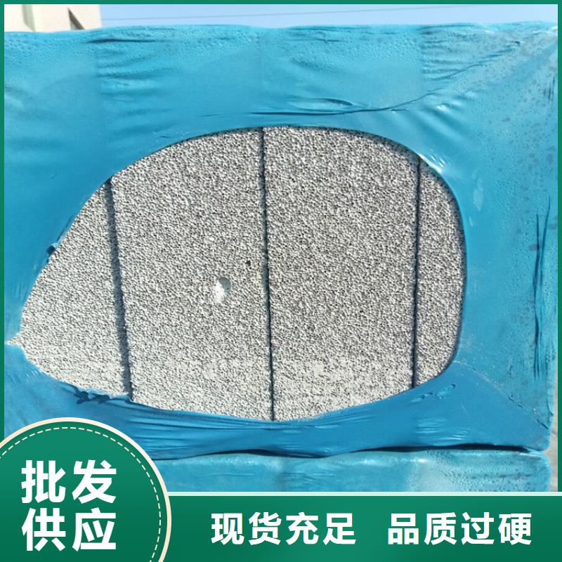 水泥发泡板隔离带值得信赖的厂家