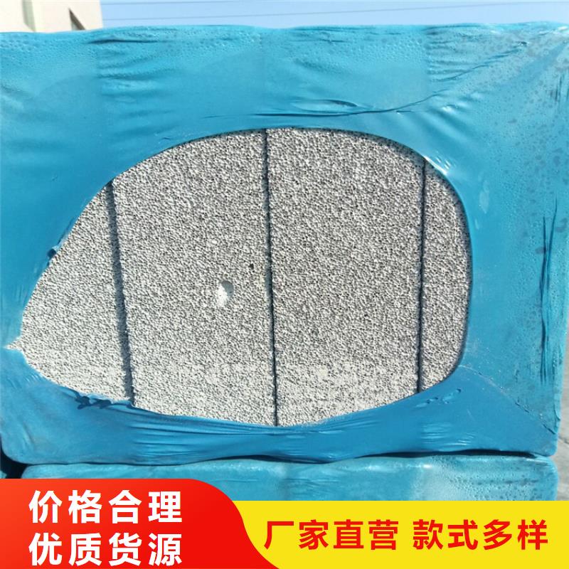 外墙水泥发泡板-实体厂家质量放心