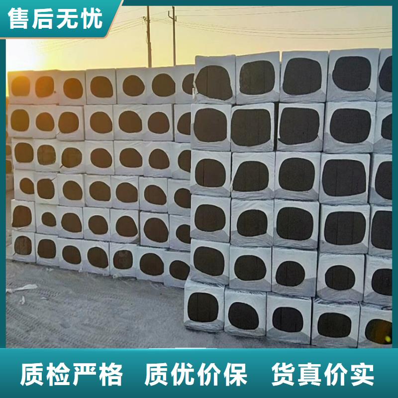 水泥发泡保温板销售厂家