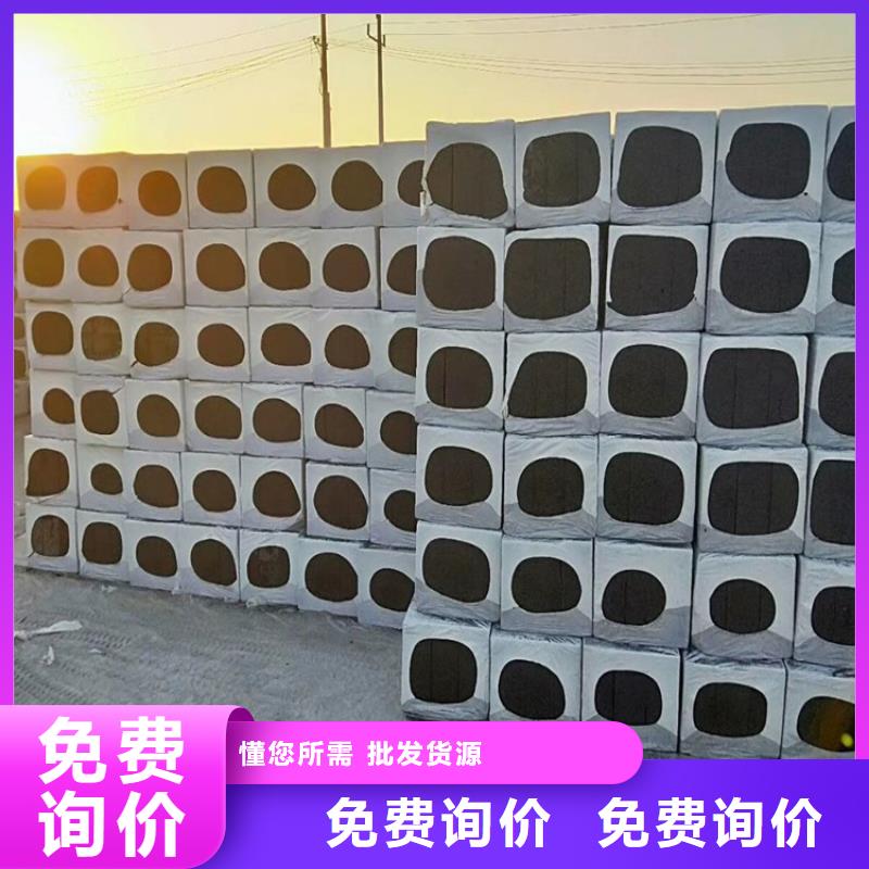 高强度水泥发泡板-高强度水泥发泡板一手货源