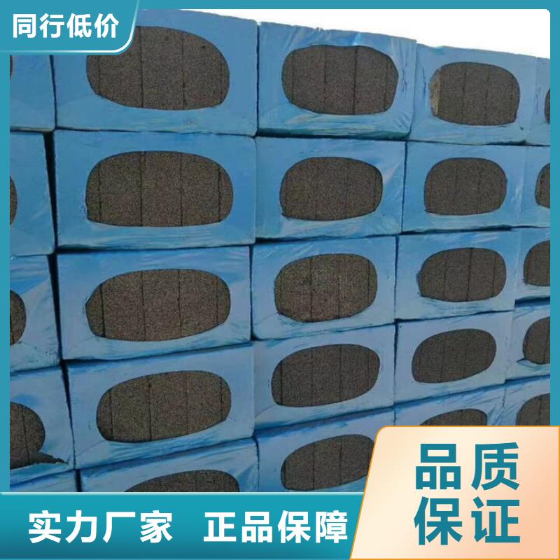 热卖黑色水泥发泡板-实体厂家