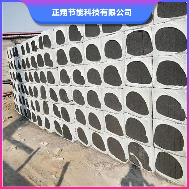 高强度水泥发泡板-实体厂家质量放心