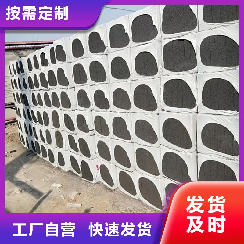 规格全的高强度水泥发泡板品牌厂家