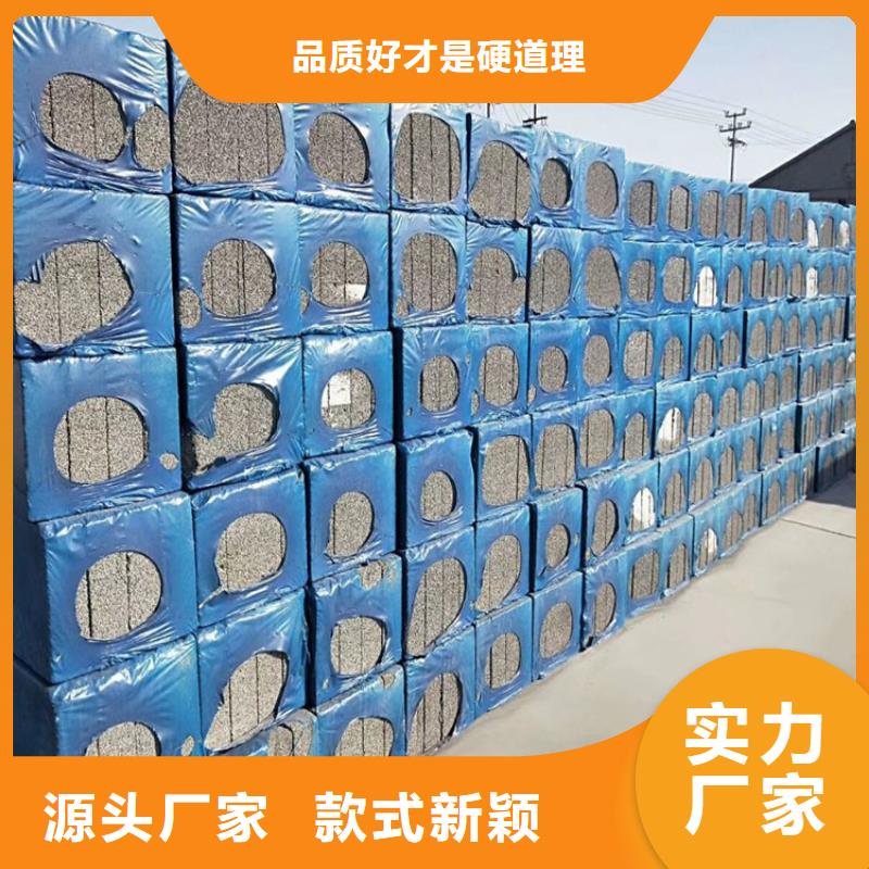 供应水泥发泡保温板的当地厂家