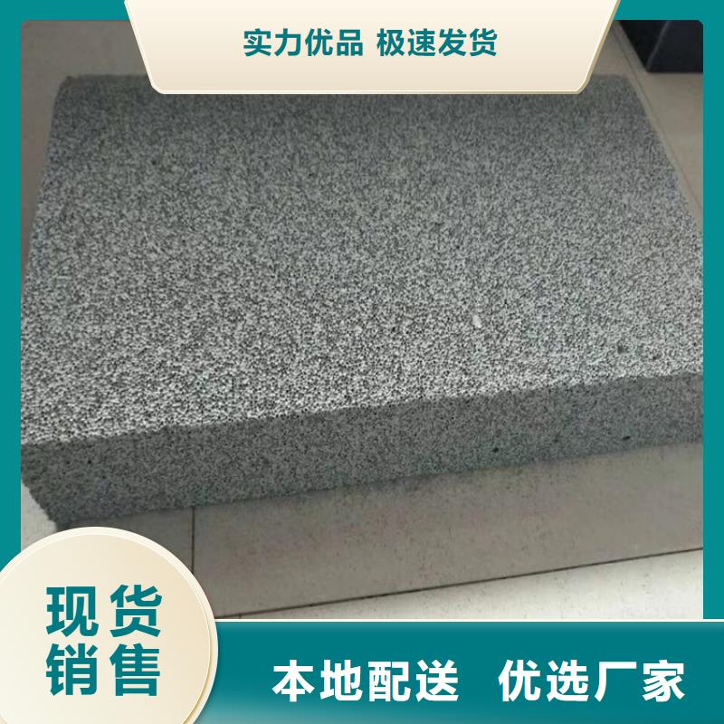 水泥发泡板隔离带-优质靠谱