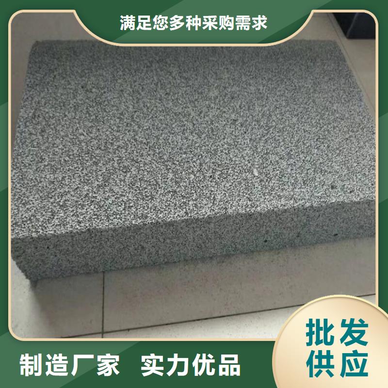 水泥发泡板隔离带值得信赖的厂家