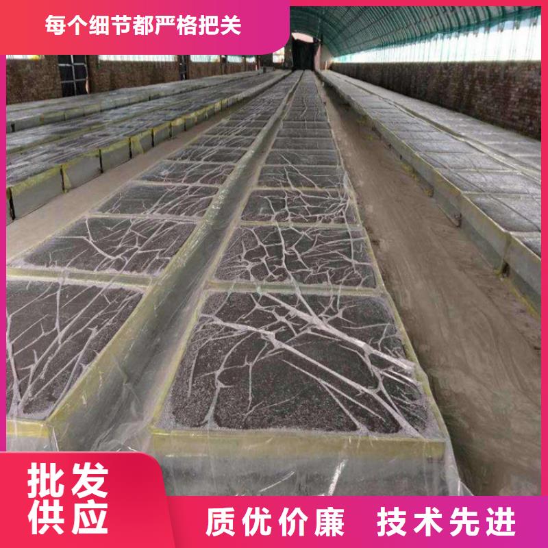 高质量水泥发泡板生产