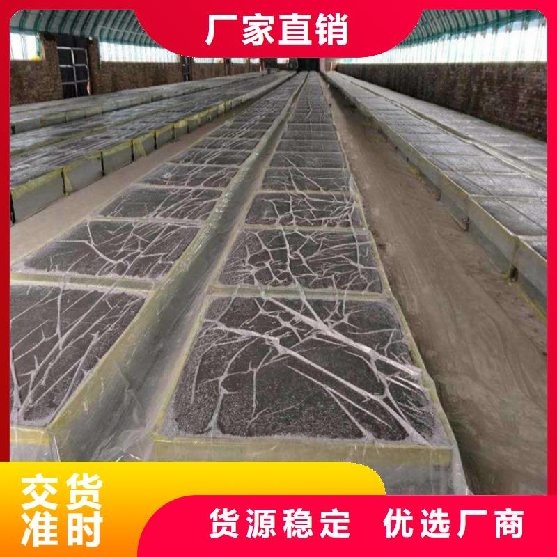 规格全的高强度水泥发泡板品牌厂家