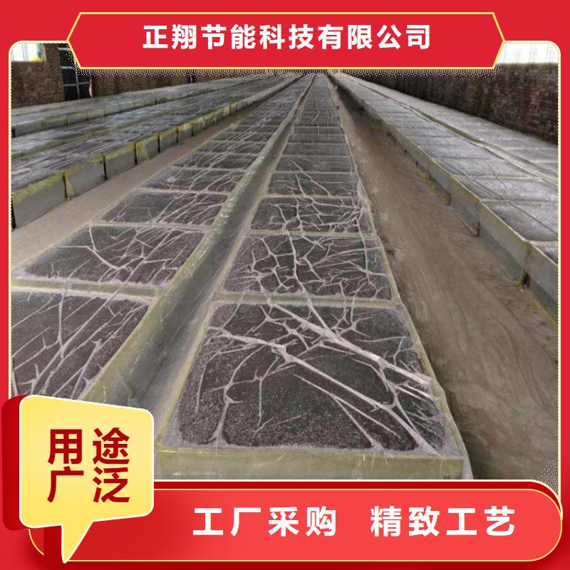 优质黑色水泥发泡板源头厂家
