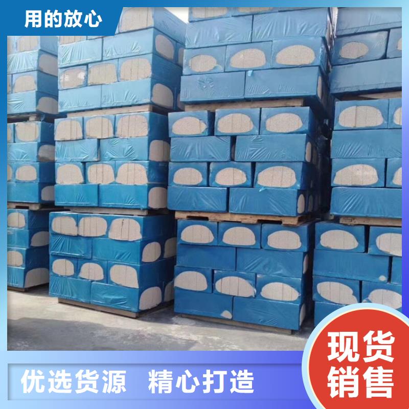水泥发泡板防火带质量为主