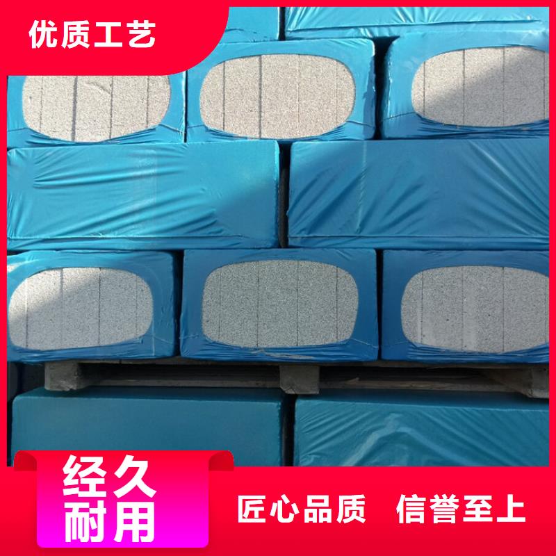 热卖黑色水泥发泡板-实体厂家