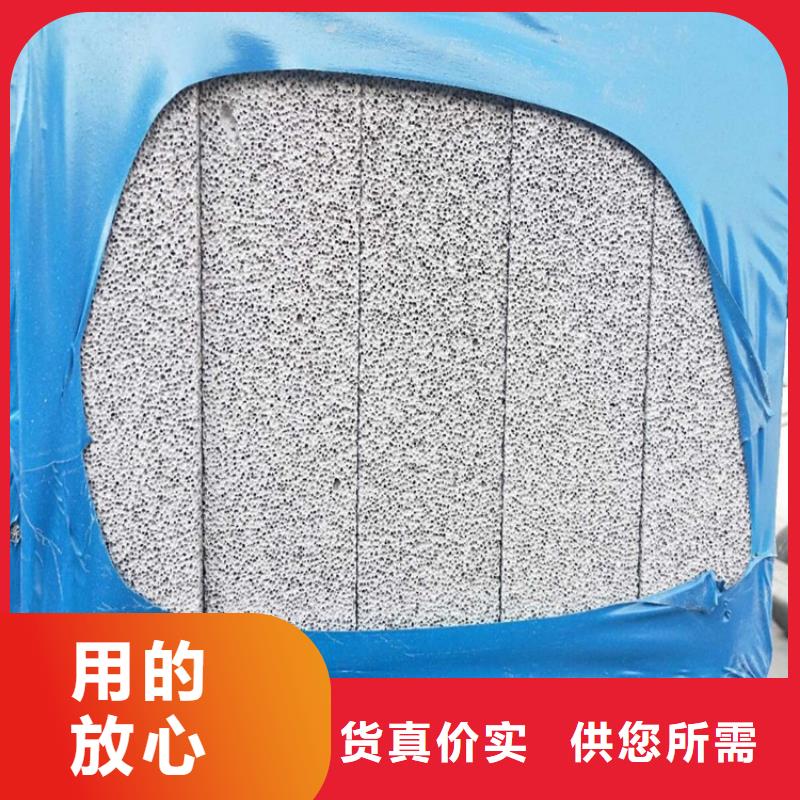 规格齐全的水泥发泡保温板供货商