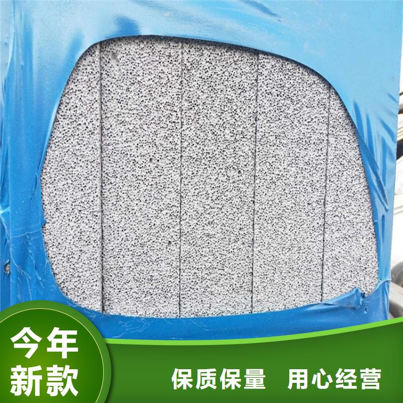 高强度水泥发泡板-实体厂家质量放心