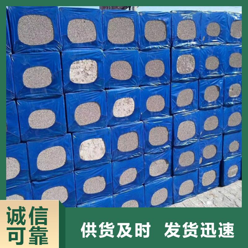 高强度水泥发泡板-实体厂家质量放心