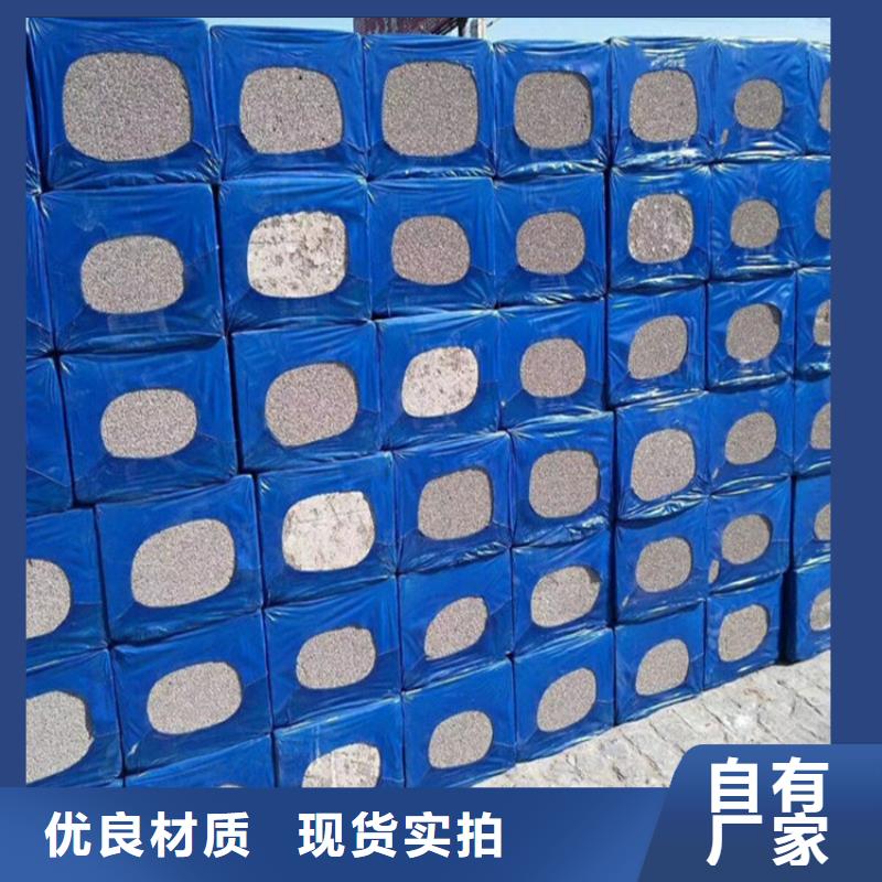 高强度水泥发泡板-实体厂家质量放心