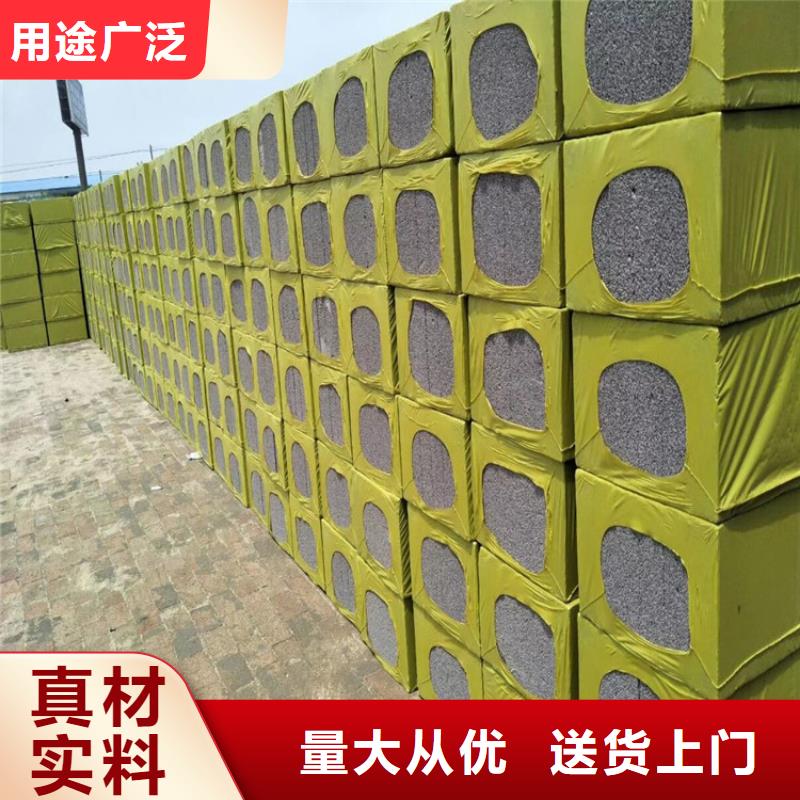 高强度水泥发泡板-实体厂家质量放心