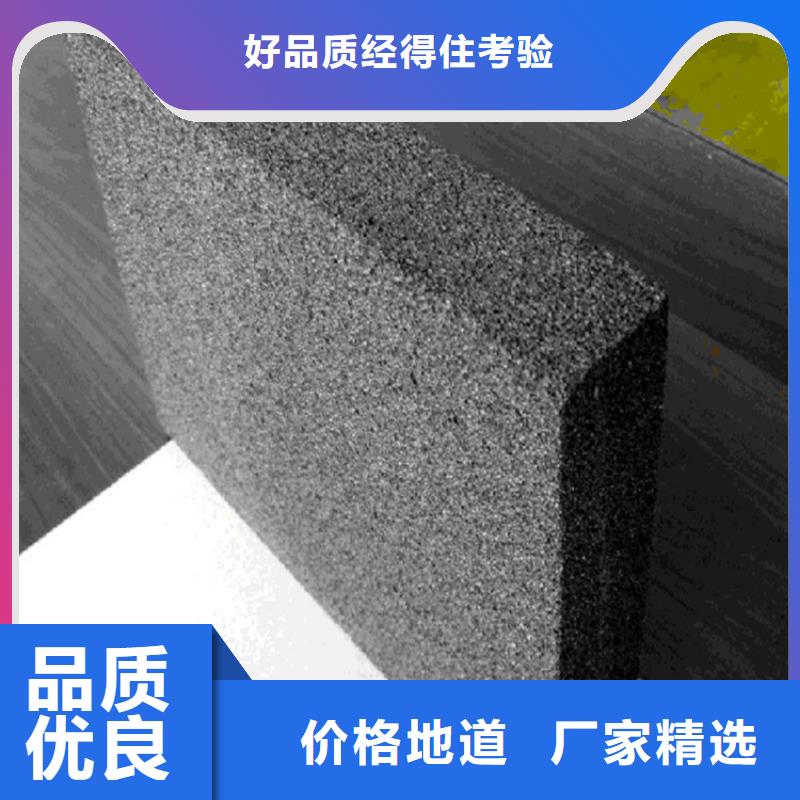 外墙水泥发泡板-客户一致好评