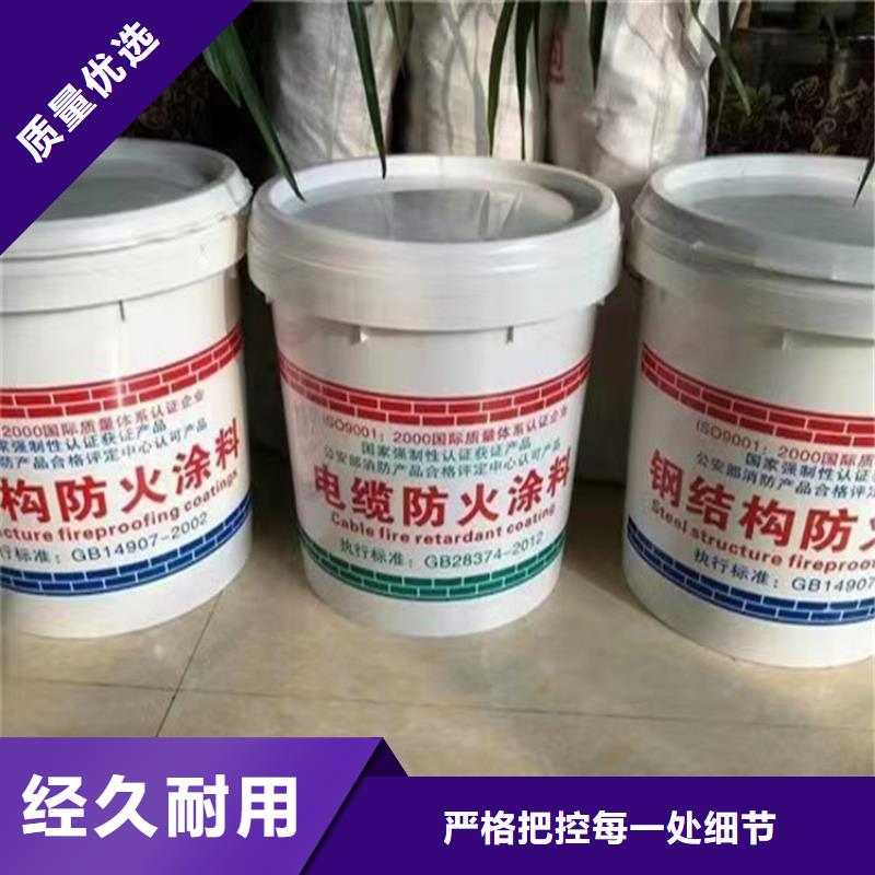 防火_轻集料混凝土极速发货