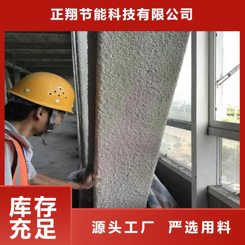 防火-泡沫玻璃板质量优选