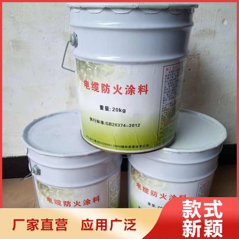 防火_轻集料混凝土极速发货