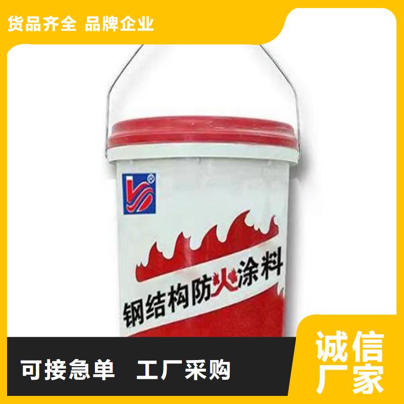 防火-泡沫玻璃板质量优选