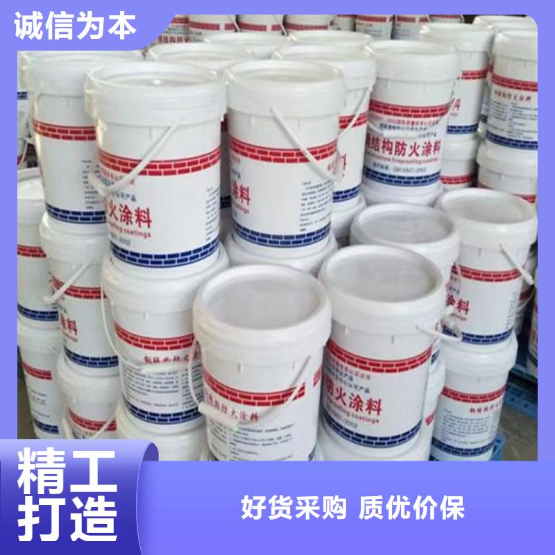 防火轻集料混凝土材质实在