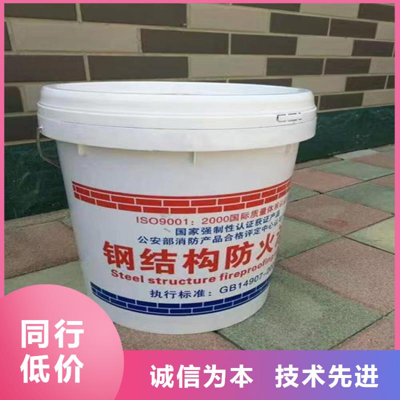 防火_轻集料混凝土极速发货
