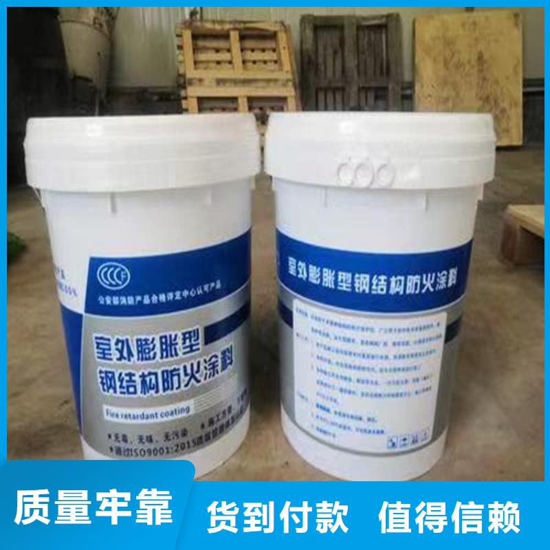 防火_轻集料混凝土极速发货