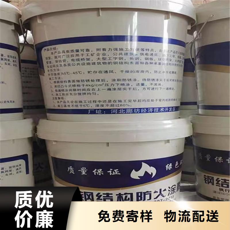 防火_轻集料混凝土极速发货