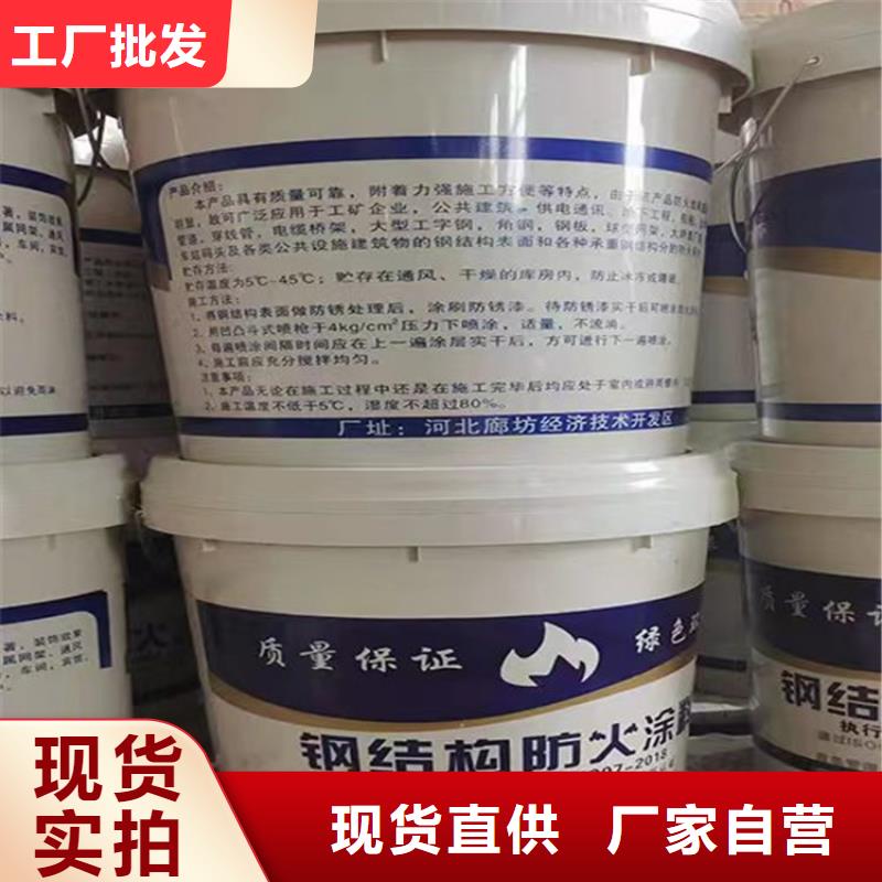防火-泡沫玻璃板质量优选