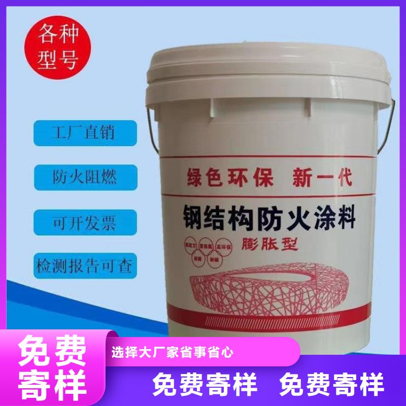 防火_轻集料混凝土极速发货