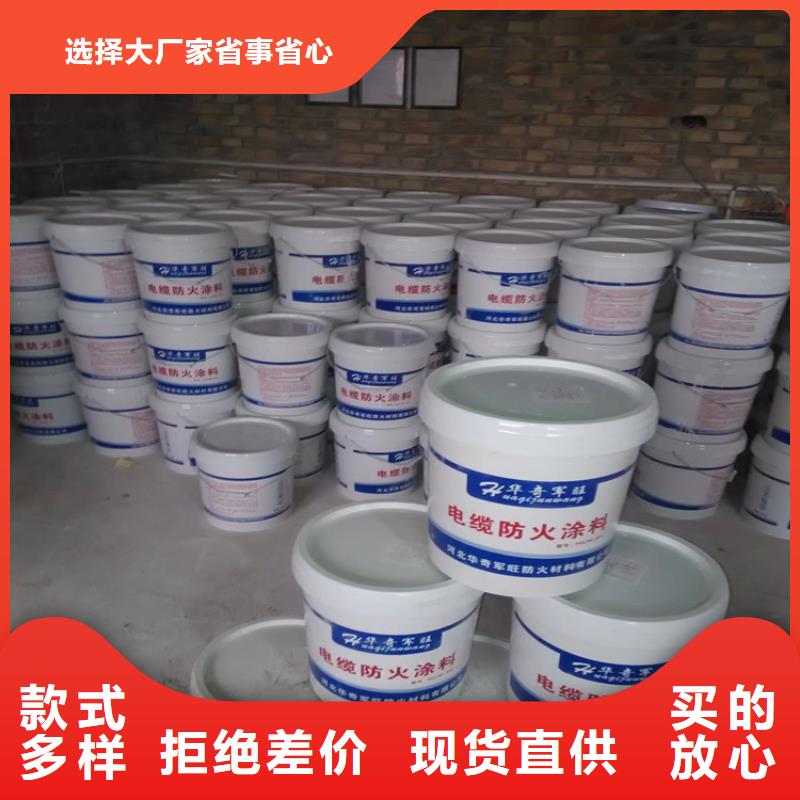防火-泡沫玻璃板质量优选