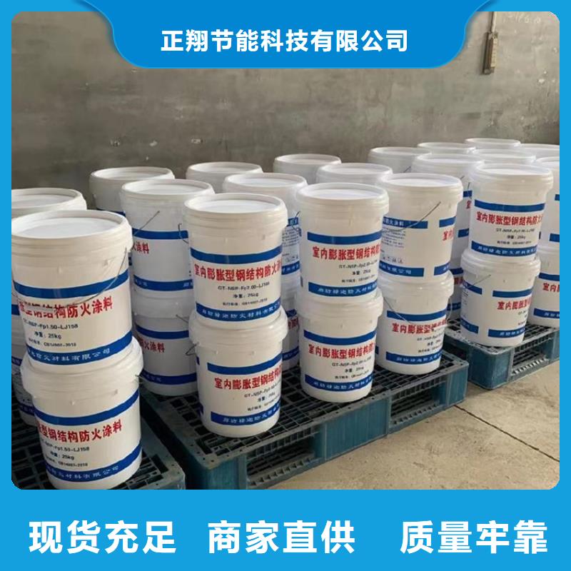 防火-泡沫玻璃板质量优选