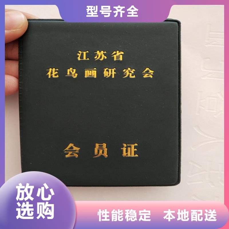 结业厂_职业培训厂_