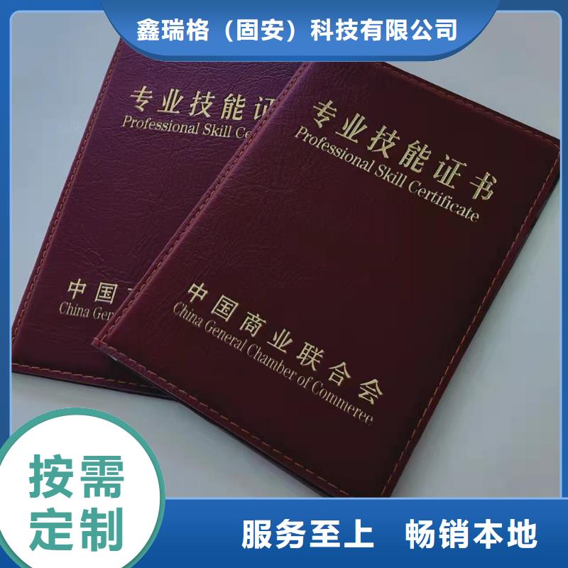 _合格印刷厂家专注产品质量与服务