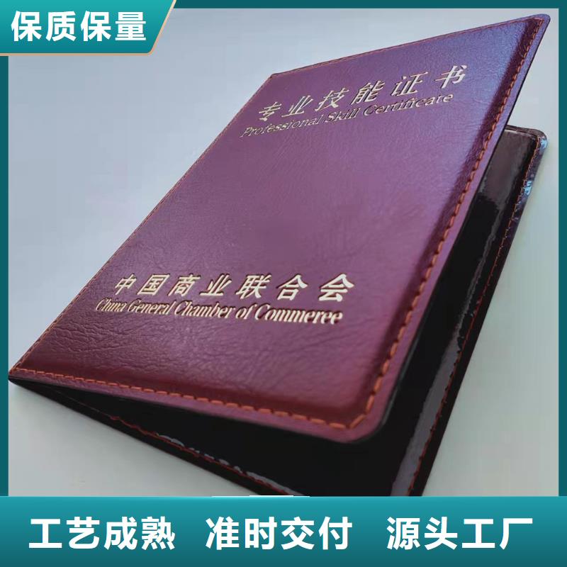 印刷厂印刷评级币防伪印刷厂家