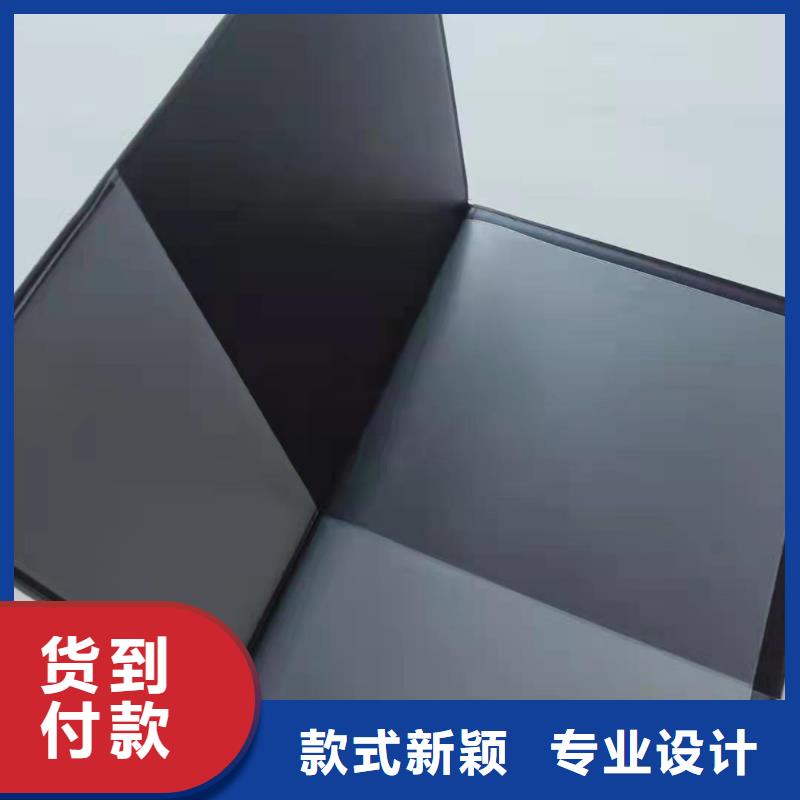 荧光厂家_收藏印刷_作品收藏印刷厂_