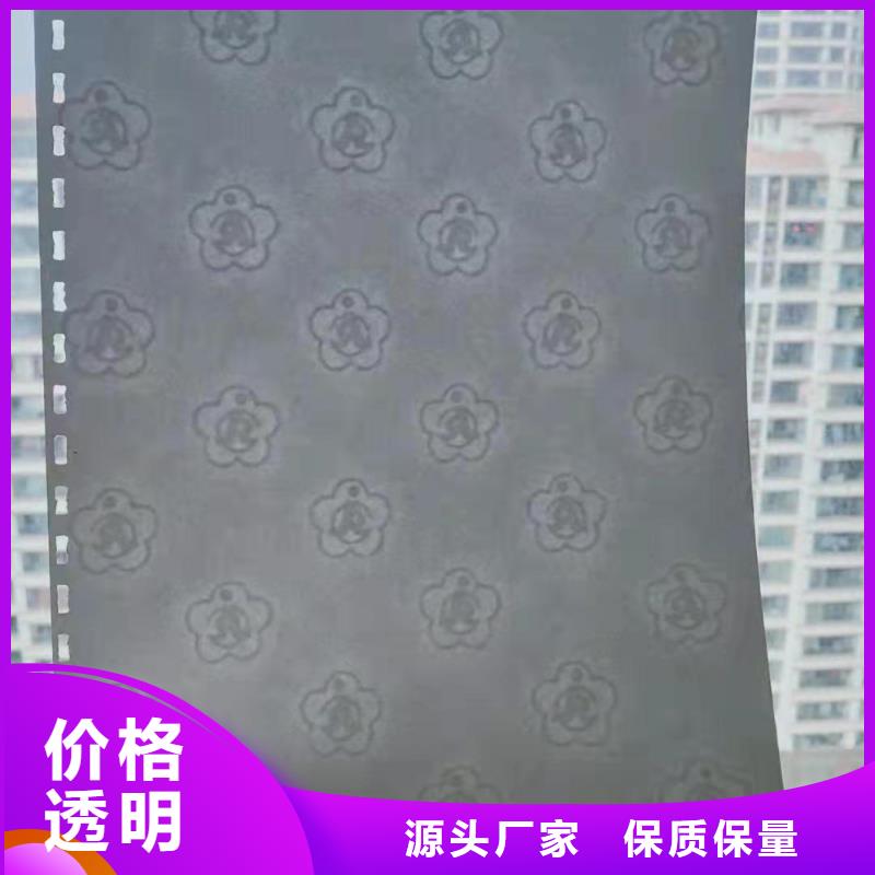 防伪培训符合行业标准