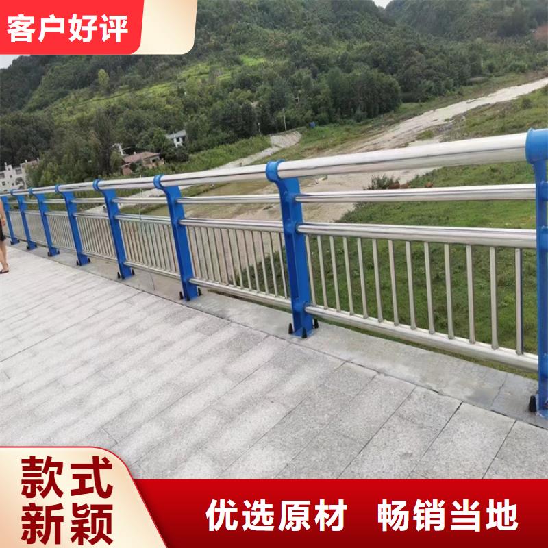 不锈钢隔离栏厂家联系方式