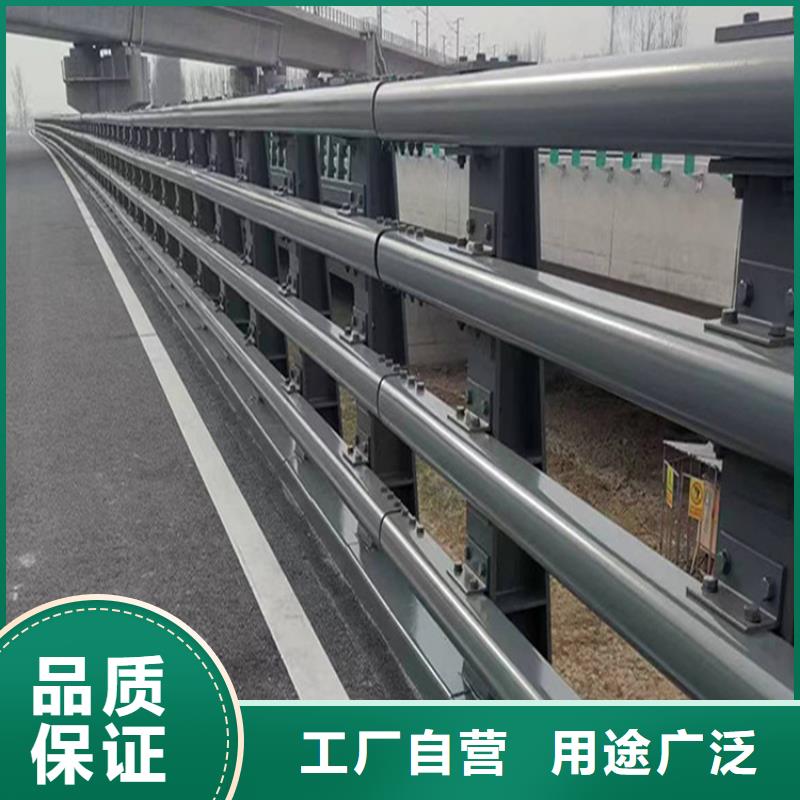 Q355C碳钢护栏库存多