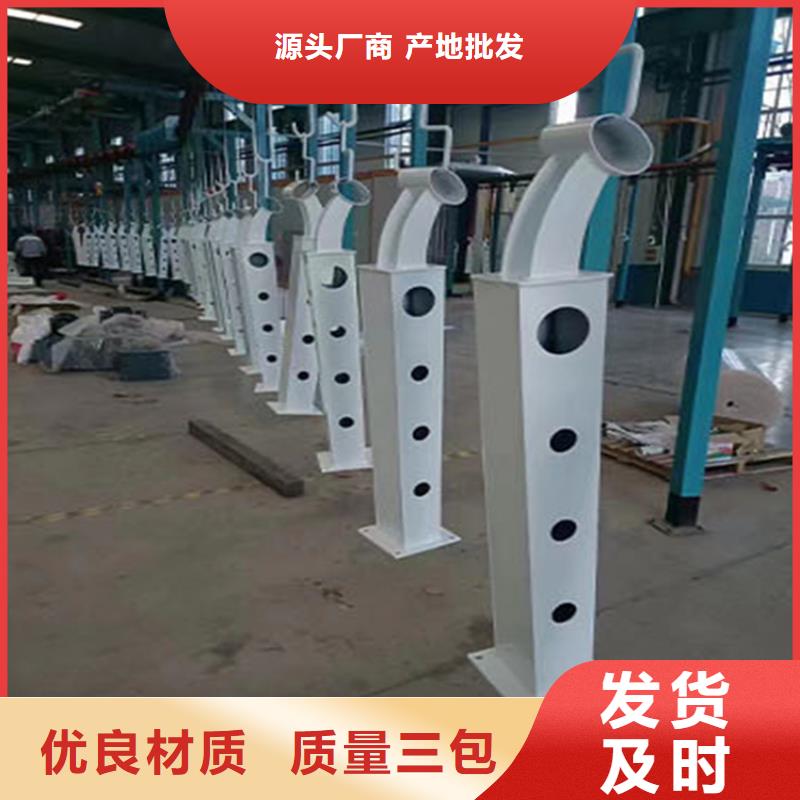 快速:不锈钢复合管护栏生产厂家厂家