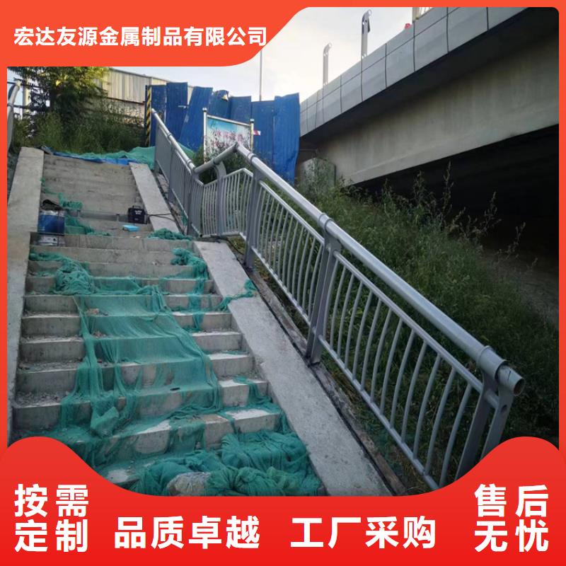 不锈钢复合管护栏图片		铝合金护栏多少钱一米	发货快