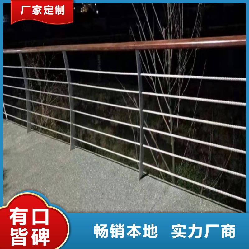 不锈钢复合管护栏厂 不锈钢复合管护栏百科 现货促销