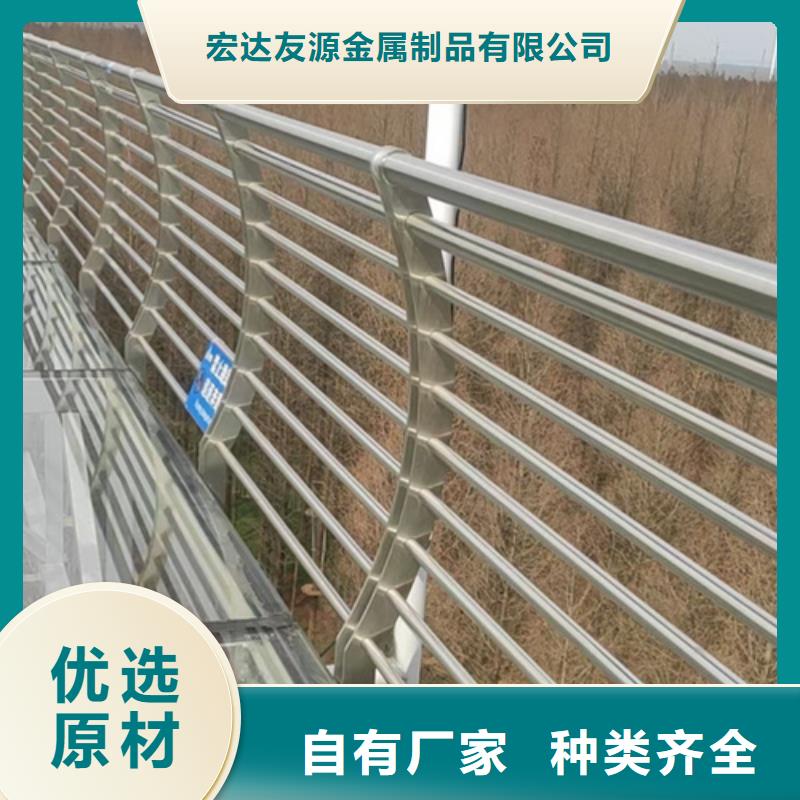 值得信赖的大桥栏杆