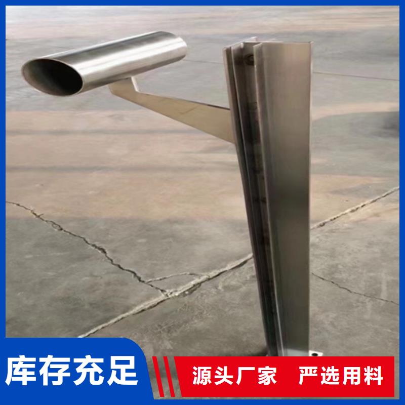 Q355C碳钢护栏价格从优