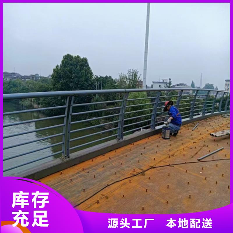常年供应郑州不锈钢复合管护栏-靠谱
