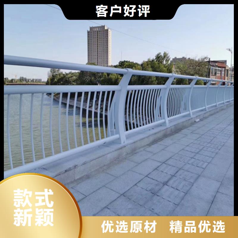 公园湖边防护栏杆铸造金品